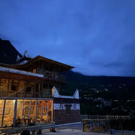Art Fangu Wild Luxury Homestay