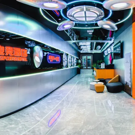 Yunding E-sports Homestay