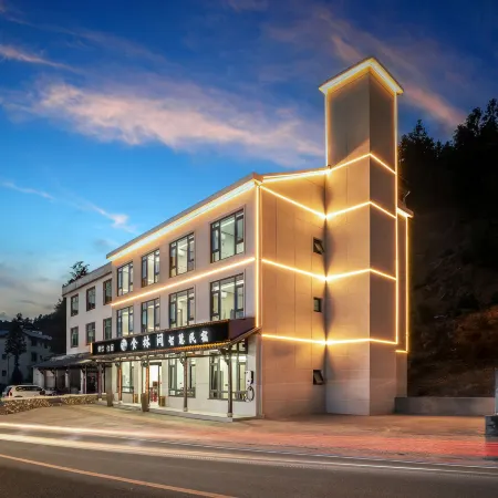 Shilinjian Smart Homestay