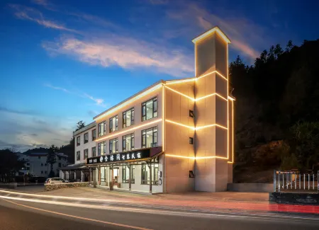 Shilinjian Smart Homestay Отели в г. Юйшань