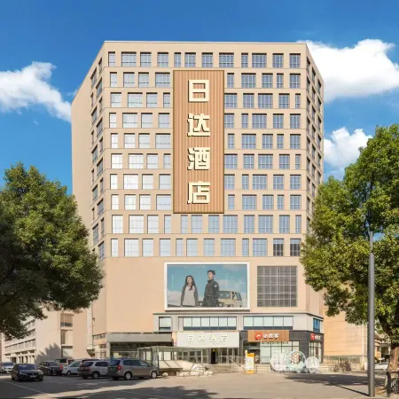 Daishan marriott hotel