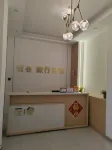 Yungu Travel Homestay (Jilin Meteorite Rain Museum)