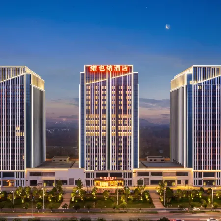 Vienna Hotel ( Ji'an Luling Avenue Branch)