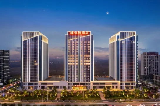 Vienna Hotel ( Ji'an Luling Avenue Branch)