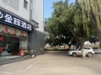 Jingdong Jinhui Hotel - Pysäköinti