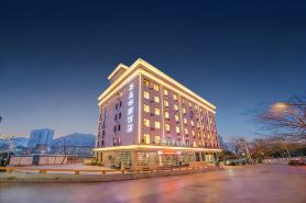 Shengxin Calligraphy and Painting Hotel (Yan'an Wangjiaping Old Site Store)