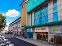 minjiehotel 会同村周辺のホテル