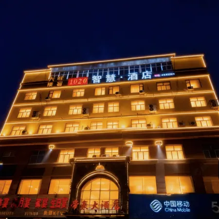 1020 Smart Hotel (Sapporo Airport Sapporo Nanxin District)