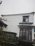 Xiqiyuan Homestay Hotels in Shanjuan scenic area