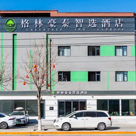 GreenTree Inn Express Hotel (Huludao Qianyuan Xiangman Huadu RT Mart Darunfa Store) Отели в г. Хулудао