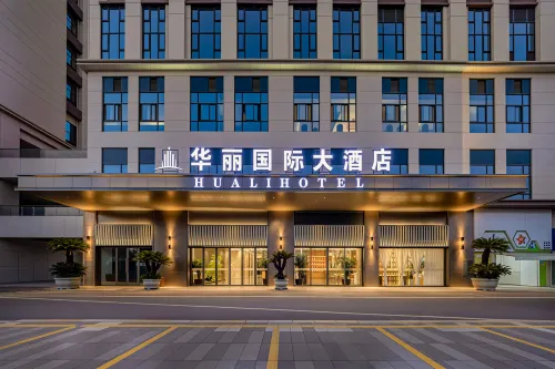 Hua Li International  Hotel