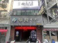 Luoyang Xin'anchu All-Female Hostel (Old Town Center Cross Street)