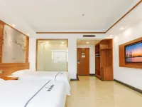 บิสซิเนส โฮเต็ลหยางซิน โรงแรมในเหอซาน