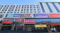 International Hotel
