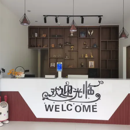 Luming · Panorama · Cloud View High-altitude Light Luxury Boutique Stay (Zhaoxing Dong Village)