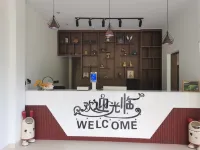 Luming · Panorama · Cloud View High-altitude Light Luxury Boutique Stay (Zhaoxing Dong Village)