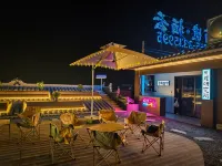 苗境·棲雲飯店（西江千戶苗寨西門遊客服務中心店）