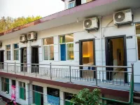 Ji Wenming Hotel Hotels in Ji County