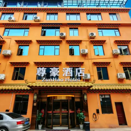Heishui Zunhao Hotel