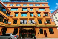 Heishui Zunhao Hotel