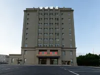 Jiadian Hotel Hotels in Yining County