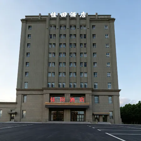 Jiadian Hotel