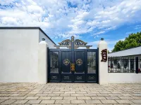新源軒培居|Warm Lodge·庭院休閒民宿（新源客運站店） 新源住宿飯店