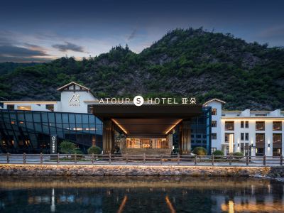 Atour S Hotel, Bianbian Street, Tourist Center of Jiuzhaigou Scenic Area