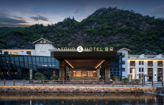 Atour S Hotel, Bianbian Street, Tourist Center of Jiuzhaigou Scenic Area
