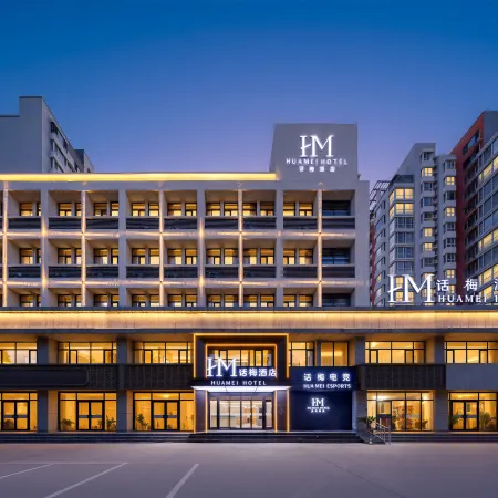 HUAMEI HOTEL