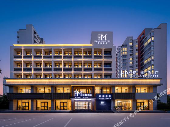 HUAMEI HOTEL