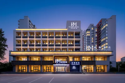 HUAMEI HOTEL Hotele w: Lianchi District