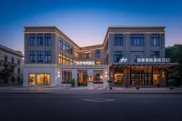 YouU E-sports Hotel (Beijing Yizhuang E-sports Event Center Science and Technology One Street Shop) Hotels in Beijing E-Town