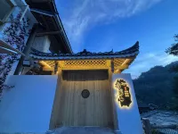Shijian Mountain Kaili Nanhua Miao Village - New