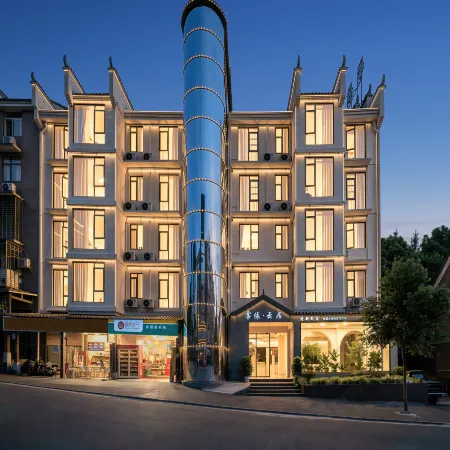 WUYI Villa Hotel