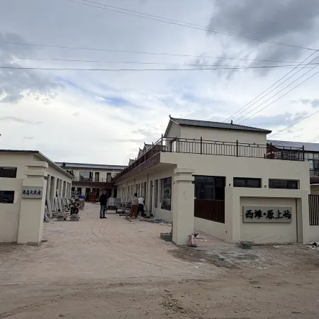 Xitan · Yuanshangyu Homestay (Fengning Bashang Grassland China Horse Town Branch)
