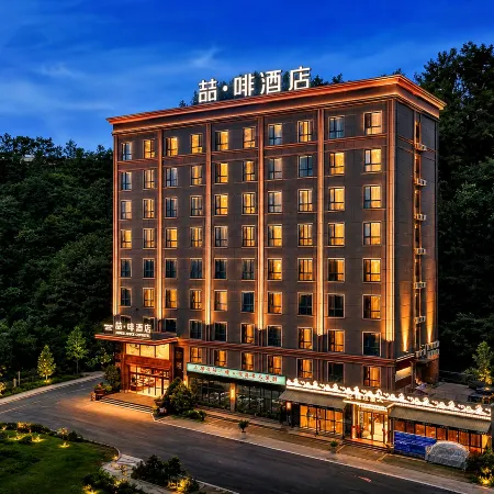 Zhe Fei Hotel (Shiyan Jingdong Road Tianjin Road Branch)