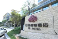 Weining Yunshan Intercontinental Hotel - Gym