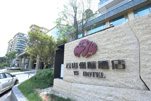 Weining Yunshan Intercontinental Hotel - 4-Star