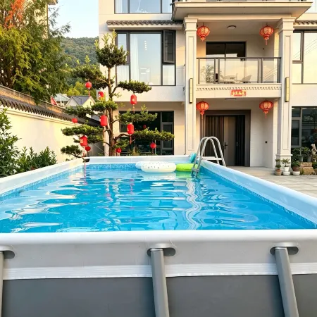 Yunye Youshe B&B (OMG Heartbeat Paradise Branch)