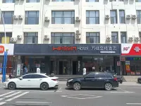 Gongzhuling Wanxin Zhige Hotel - 조식 운영