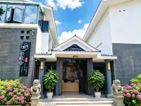 Qiubei Yunpushe Hotel - Pysäköinti
