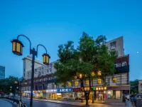 Moli Hotel (Beijing Zhongguancun Peking University) 상디/상지-중관춘/중관촌 지역 호텔