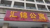 Huijin apartment - 2-Star