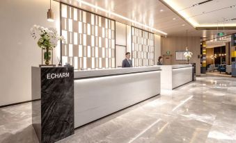 Echarm Hotel (Chengdu Chunxi Road Taikoo Li Branch)