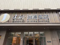 Jianguo HIDDEN Hotel (Huangshan City She Huizhou Ancient City) - New