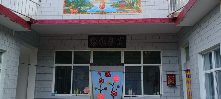 yinyuxinayuan Hotéis em Condado de She
