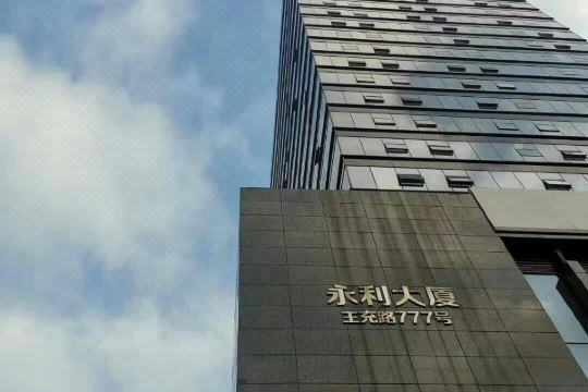 绍兴上虞丽景酒店