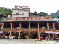 Daxinde Tianbianzhai Hotel Hotels near Detian Transnational Waterfall Scenic Area - Viewing Platform No. 1