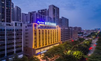 Kyriad Marvelous Hotel (Maoming High Speed Railway Station)